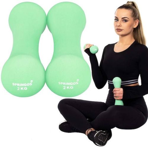 Súly 4 kg zöld 2x2 kg 2 db Kézisúlyzó